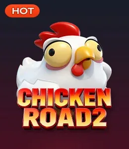 Chicken road2 - KOOLBET အာကိတ်ကာစီနို